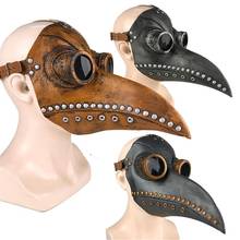 Cosplay Steampunk Plague Doctor Bird Mask White/Black Latex Bird Beak Masks Long Nose Halloween Party Event Ball Costume Props 2024 - buy cheap