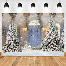Рождественский снежинка фото фон для фотографии Рождественская елка зимвечерние фон для фотостудии Лось дом фотосессия 2024 - купить недорого