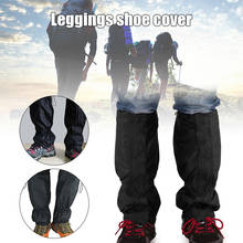 2pcs Hiking Breathable Desert Waterproof Snowproof Leg Protectors Shoe Cover &T8 2024 - buy cheap