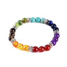 7 Chakra Bracelet Jewelry Handmade Bracelet Multi Color Beads Natural Stone Bracelet Yoga Bracelets Unisex Couples Drop Shipping 2024 - buy cheap