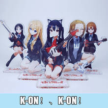 Anime K-ON！Akiyama Mio Hirasawa Yui Tainaka Ritsu Kotobuki Tsumugi Cosplay Acrylic Stand Figure Model Plate Desk Decor Toy Gifts 2024 - buy cheap