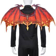 2020 Halloween Mask Dragon Mask Animal Costume Dragon Cosplay Masquerade Mask and Wings Halloween Party Decoration 2024 - buy cheap