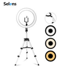 Selens-Anillo de luz LED portátil, 26cm, con trípode y brazo Flexible para Vlog, vídeo, belleza, maquillaje, retrato en vivo 2024 - compra barato