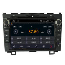 Reproductor multimedia con Android 10 y navegación GPS para CRV y CR-V, autorradio estéreo con pantalla IPS HD, 4 GB de RAM y 64 GB de rom, salida AV, DVD 2024 - compra barato