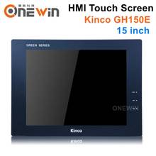 Kinco gh150e hmi tela de toque 15 polegada ethernet usb host nova atualização da extensão da memória da relação da máquina humana de mt4720te 2024 - compre barato