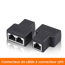 1 To 2 Ways Network LAN Cable Ethernet Female Cat6 RJ45 Splitter Connector Adapter UTP Cat7 5e Conector Switch Adapters Coupler 2024 - buy cheap