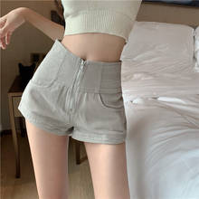 Moda casual afligido perna larga verão sexy solto vintage calças curtas de cintura alta das mulheres coreanas jean jeans shorts feminino 2024 - compre barato