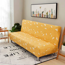 160-190 см эластичный чехол для дивана-кровати все включено плотный чехол для дивана для гостиной растягивающийся чехол для дивана без подлокотника cubre 2024 - купить недорого