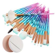 20PCS Makeup Brushes Tool Set Cosmetic Powder Eye Shadow Foundation Blush Blending Beauty Make Up Brush 2024 - buy cheap