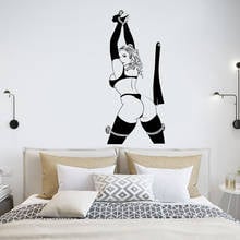 Sexy Naked Hot Girl Woman Wall sticker home decor DIY vinyl Decal Lovers Hotel bedroom decoration Art Mural Wall tattoo Y33 2024 - buy cheap