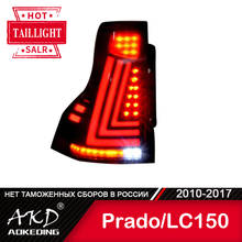 Luces LED antiniebla para coche Toyota Prado LC150 2010-2020, luz de circulación diurna, accesorios para coche, luces traseras 2024 - compra barato