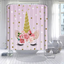Rosas vermelhas bonito rosa unicórnio menina cortina de chuveiro banheiro partição à prova dwaterproof água e mofo decoração natal das crianças 2024 - compre barato