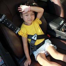 Cinturón de seguridad de automóvil para niños, accesorios para cinturón de seguridad de coche, soporte de tela oxford, cuerda de protección 2024 - compra barato