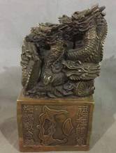 Escultor de selo de dragão dourado de bronze chinês 2024 - compre barato