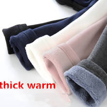 2020 novas crianças leggings para a menina do inverno calças do bebê da menina sólida grosso leggings crianças roupas de inverno quente magro lápis calças 2024 - compre barato