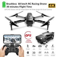 GPS Drones with Camera HD 4K Dual Camera Zoom 5G FPV Drone Brushless Motor 30 Minutes Flight Time quadcopter RC Racing Drone Toy 2024 - buy cheap