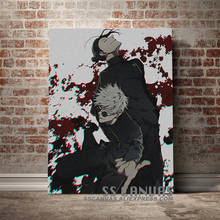 Pintura em tela satsuper gojo sugarantiu, imagens artísticas para decoração de parede do anime geto judois kaisen, pôster de impressão para decoração de casa e sala de estar 2024 - compre barato