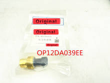 Nuevo original OP12DA039EE sensor 2024 - compra barato