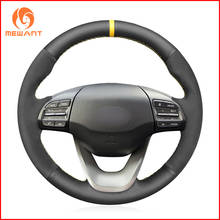 MEWANT Black Genuine Leather Suede Steering Wheel Cover for 2017 2018 2019 Hyundai Kona Accessories 2024 - buy cheap