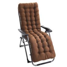 Almofada de cadeira reclinável longa, grossa, almofada de assento, tapete de espreguiçadeira de jardim 2024 - compre barato