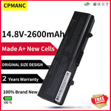 HSW 4 Cells 2600mAh Battery for Dell Inspiron 1525 1526 1545 1546 1440 1750 PP29L PP41L GW240 GW241 451-10478 2024 - buy cheap