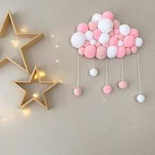 Coral Velvet Ball Hanging Cloud Pompom Photography Props Infant Baby Room Home Decor Crafts Wind Chimes Hanging Decorations 2024 - buy cheap