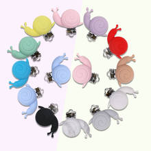 Kovict 3 pçs snails silicone chupeta clipes bpa livre dos desenhos animados animais grânulos mordedor chupeta clipe bebê cuidados orais brinquedos da enfermeira 2024 - compre barato