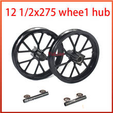 12 1/2x2.75 front wheel hub use 12 1/2*2.75tire tyre for Dirt Bike MX350 MX400 43CC 47CC 49CC Mini Moto 2024 - купить недорого