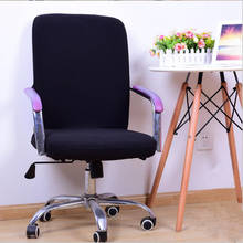 S/M/L Elastic Computer Office Chair Cover Polyester Armchair Seat Cover Stretch Rotating Lift Chair Cover Jacquard Slipcover 2024 - buy cheap