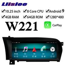 LiisLee Car Multimedia GPS Audio Radio 4G 10.25 For Mercedes Benz MB S W221 S280 S300 S350 2006~2013 NTG CarPlay Navigation NAVI 2024 - buy cheap