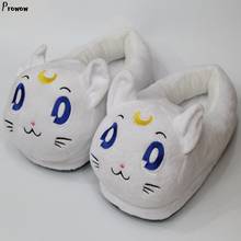 2022 Moon Cartoon Luna Cat Soft Stuffed Home Indoor Shoes Comfortable Winter Keep Warm Cotton Non-slip Plush Women Slippers 2024 - buy cheap