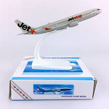 16CM Diecast alloy Aircraft 1:400 Airbus A330-200 model JETSTAR.com airline W base airplane collectible display Plane kids Gift 2024 - buy cheap
