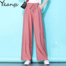 Summer Women Elastic High Waist Solid Straight Pant Casual Loose Wide Leg Pants Ladies Korean fashion Trousers Femme Streetwear 2024 - buy cheap