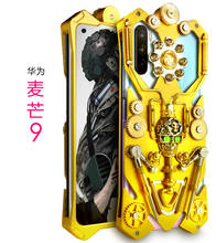 Original Zimon Luxury Armor Metal Aluminum Phone Case For Huawei maimang 9  Mechanical Purely Handmade Skull Phone Shell 2024 - buy cheap