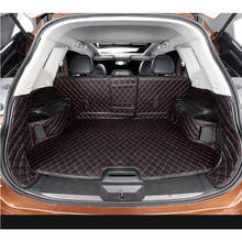 Alfombrilla para maletero trasero de coche, Protector de bandeja para suelo de carga, accesorios internos, alfombrillas para Nissan Rogue x-trail T32 2014-2019 2024 - compra barato