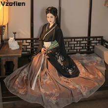 Ancient Chinese Hanfu Women Costume Vintage Tang Suit Girl Princess Costume Folk Dance Traditional Fairy Cosplay Hanfu Dress 2024 - buy cheap