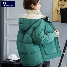 Vangull-chaqueta con capucha para mujer, Parkas acolchadas de algodón, abrigo grueso de moda, abrigo corto, Parkas de manga larga sólidas para invierno 2024 - compra barato