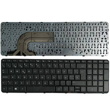 Teclado portátil español para HP pavilion TPN-Q118, TPN-Q130, TPN-Q132 Q121 P15, TPN-F113, teclado E004TU con marco 2024 - compra barato