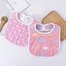 Washable U Shaped Bib Toddler Absorbent Drool Towel Infant Burp Cloths For Drooling Baby Bib Printing Soft Bib Gauze Saliva 2024 - buy cheap