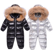 Комплект зимней одежды для малышей, коллекция 2021 года, теплый зимний комбинезон для малышей, лыжный костюм для маленьких мальчиков и девочек, пальто комбинезон для новорожденных, парки одежда для девочек, От 1 до 3 лет 2024 - купить недорого