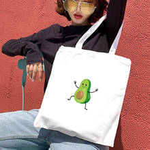 2019 женская сумка через плечо с мультяшным принтом авокадо, Холщовая Сумка для покупок, Пляжная Повседневная Сумка-тоут для дам, большая вместительность, складная сумка Kawaii 2024 - купить недорого