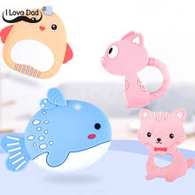 1 pçs bonito do bebê animal silicone mordedores chick cat fish bebê dentição acessórios do produto brinquedo educativo bebê mastigar brinquedos 2024 - compre barato