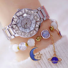 BS-Reloj de pulsera de cuarzo de acero inoxidable para mujer, accesorio de pulsera de cuarzo resistente al agua con diamantes de imitación, con perlas de alta calidad, estilo femenino 2024 - compra barato