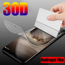 30D Protective Hydrogel Film For Motorola Moto G7 G6 G8 E5 Plus Screen Protector For Moto One Vision Z2 Z3 Play Full Cover Film 2024 - buy cheap