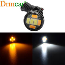 23mm Eagle Eye 5730 6LED White Yellow DayTime Running Light Day Led Turn Spot BulbTurn Signal Lamp Backup Car Motor Parking Led 2024 - buy cheap