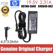 Original 19.5V 2.31A 45W FOR HP HQ-TRE. 71025 854054-002 741727-001 845611-001 PA-1450-56HA X360 G1 laptop AC adapter charger 2024 - buy cheap