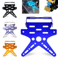 Electroplate Aluminum Alloy Motorcycle Rear License Plate Frame Motorbike Scooter Number Plate Holder 5 Colors 2024 - buy cheap