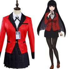 Kakegurui: Compulsive Gambler Jabami Yumeko/Meari Saotome cosplay costume Uniform Skirt Outfits Halloween Carnival Suit 2024 - buy cheap