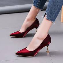 Solid Velvet Sexy Ladies Shoes Pumps 2020 New Women Shoes Woman Pointed Toe Thin High Heels Metal  Buckle Party Pumps Plus Size 2024 - buy cheap