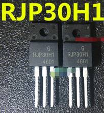 Free shipping  10 pcs RJP30H1 30H1 2024 - buy cheap